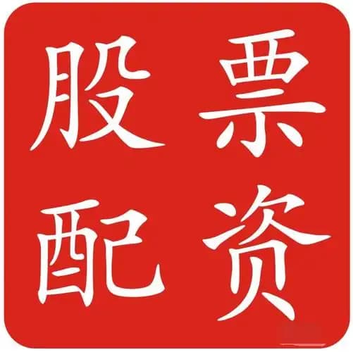 晟红网:哈尔滨配资公司-全国吃货疯狂点单！美团深夜晒战报：订单1.5亿 平均34分钟送达 骑手收入公布