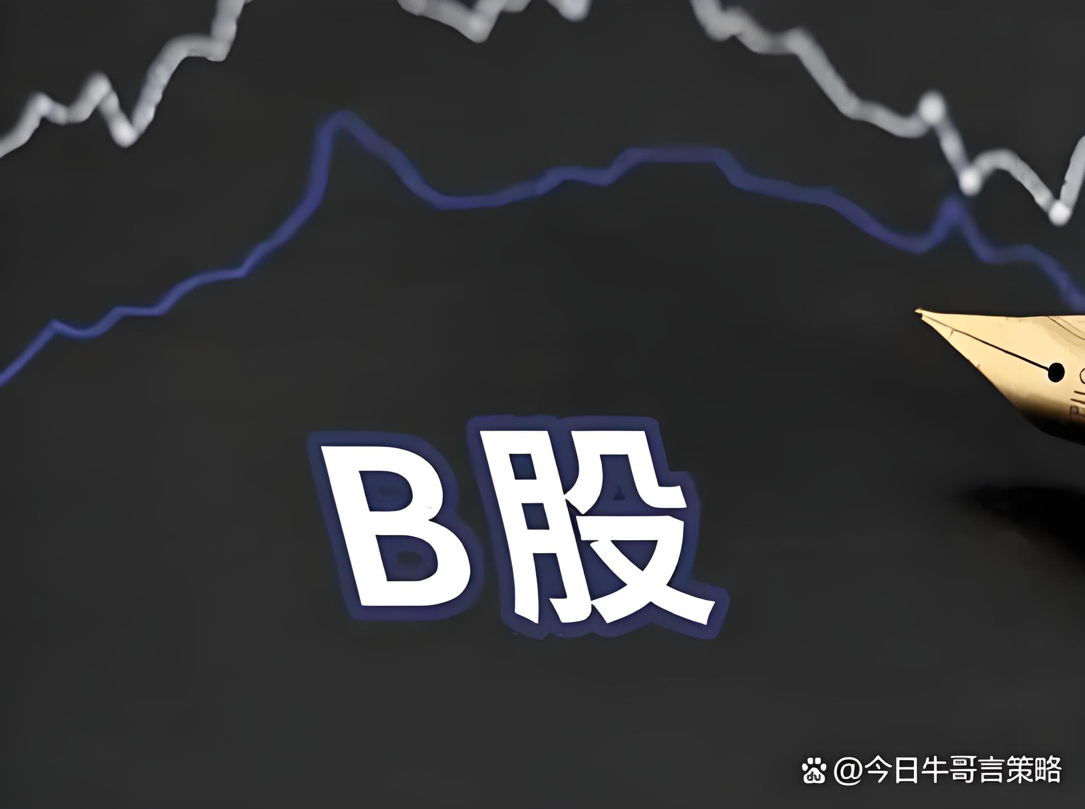 通盈策略:配资平台合法的有哪些-广期所：调整多晶硅期货合约涨跌停板幅度和交易保证金标准