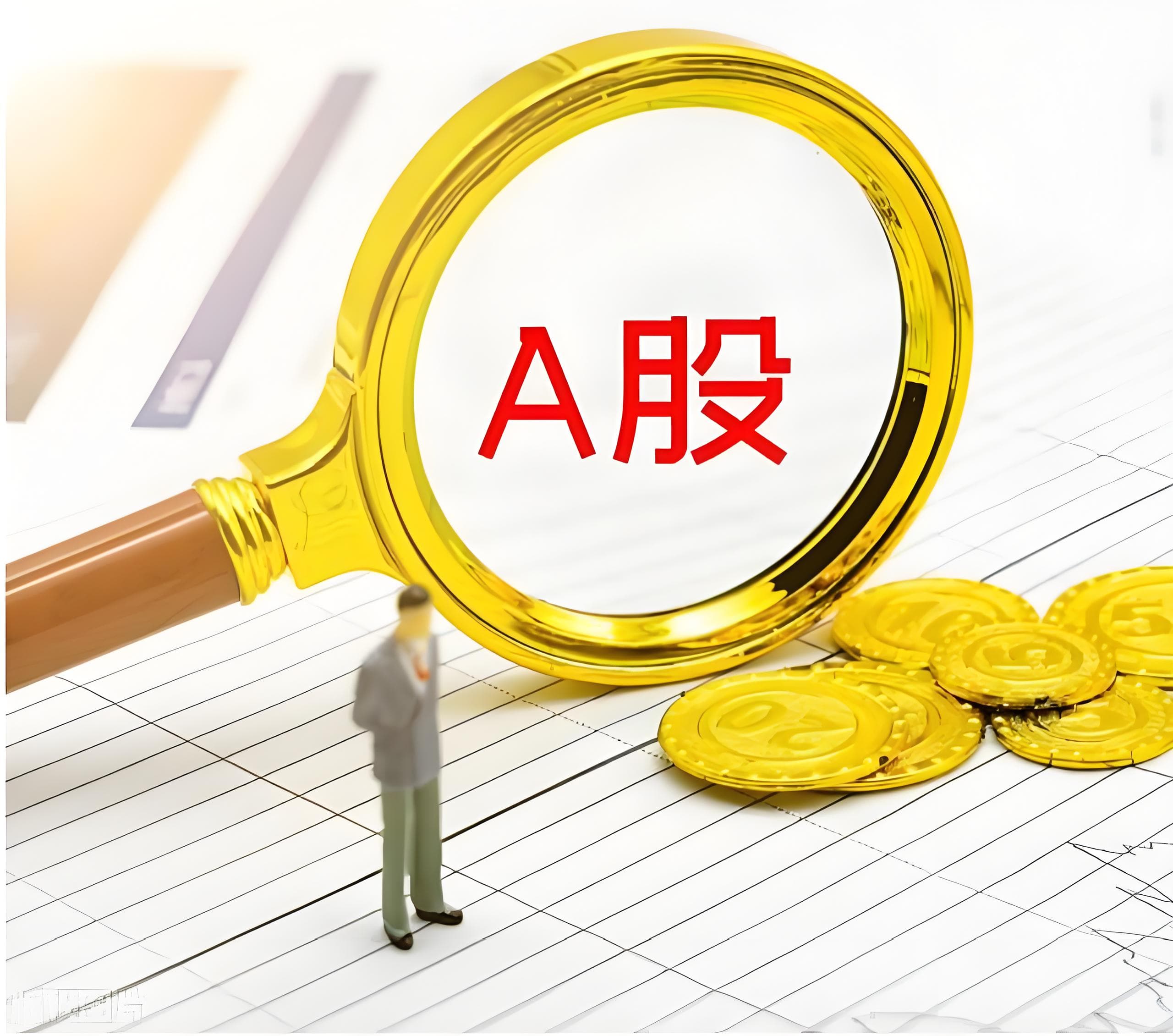 查查配:上海配资门户-背靠英伟达核心供应商 新亚电子曝光最新技术！